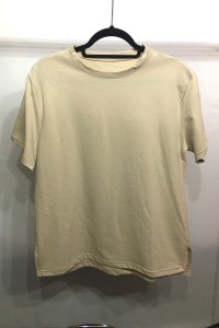 BEIGE BLOUSE - NEMESIA