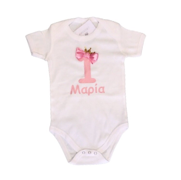 Bodysuit white 1 with name / pink