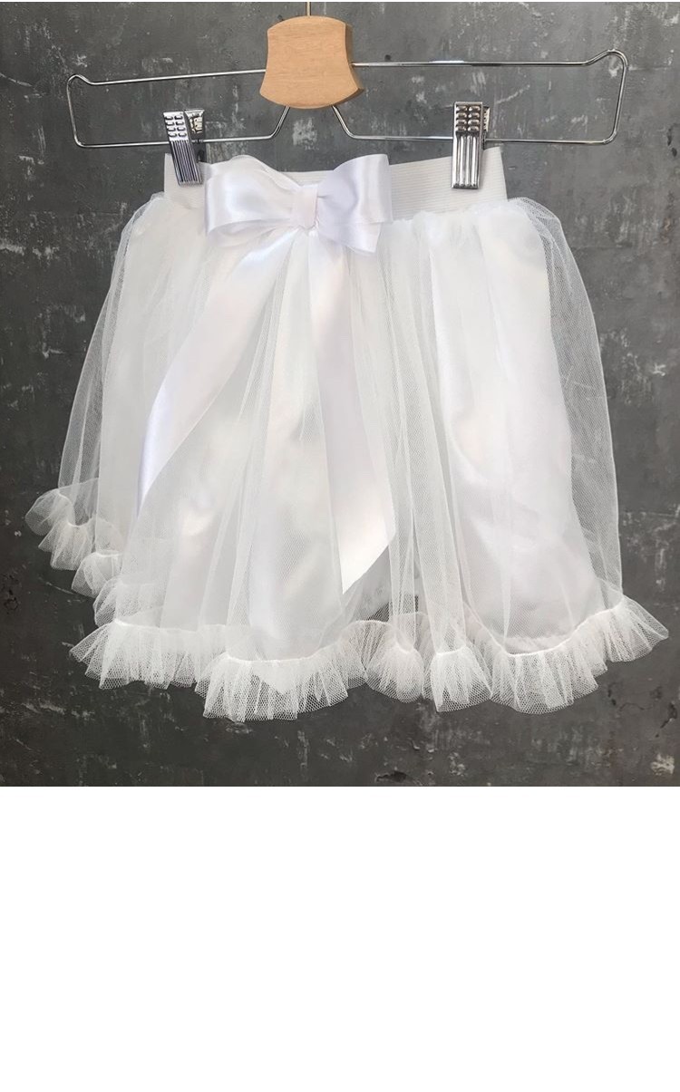 White fringed tutu skirt