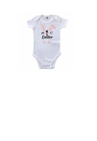 Φορμάκι λευκό my 1st Easter ροζ