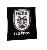 Μπλουζάκι ΠΑΟΚ με όνομα 