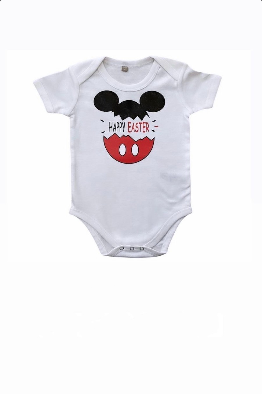 Φορμάκι λευκό αυγό Mickey