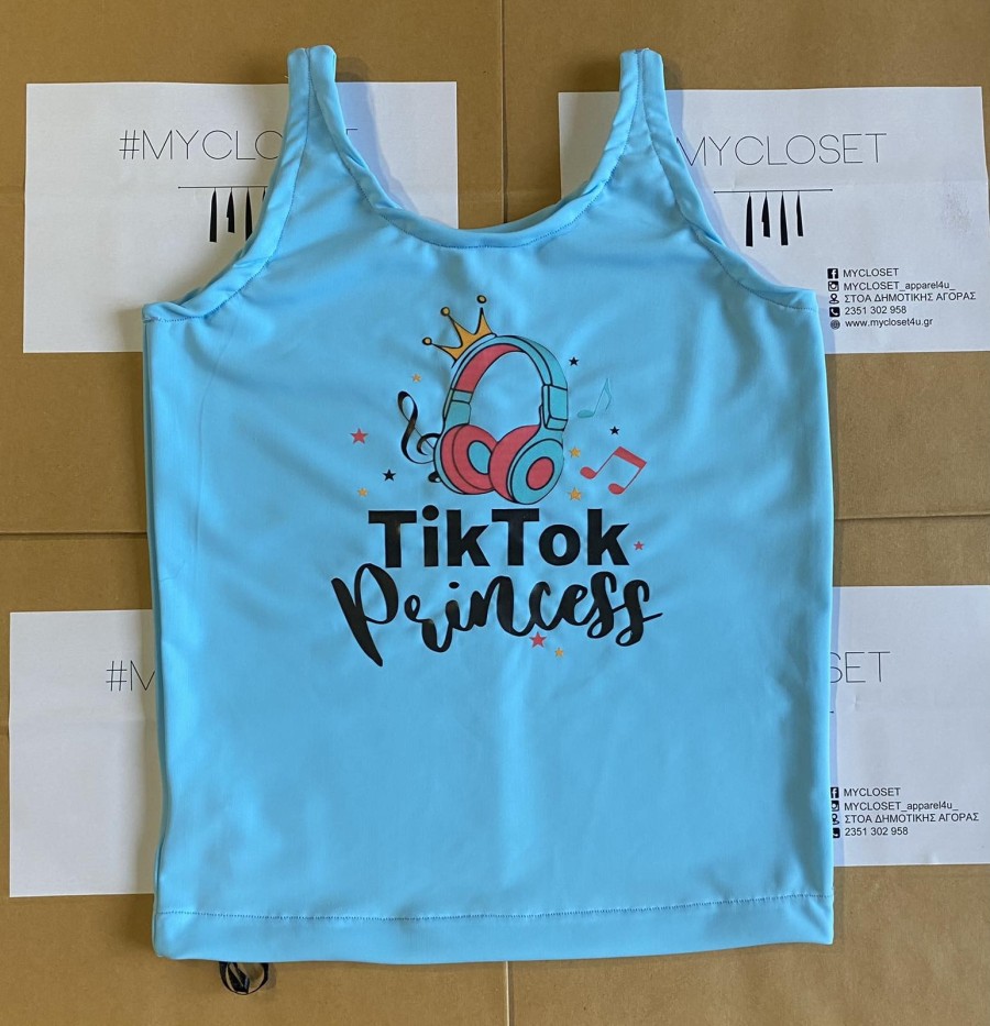 Παιδικό τοπάκι Tik Tok Princess