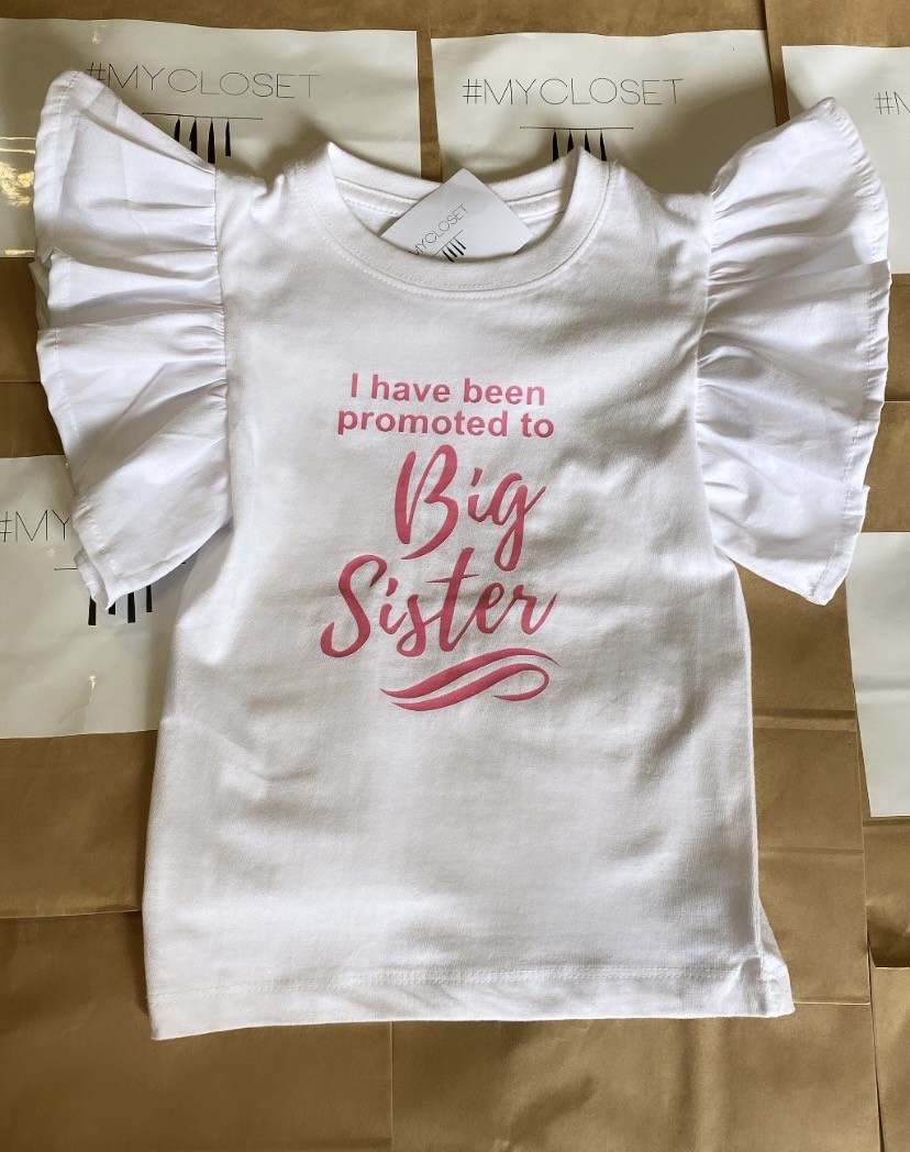 Μπλουζάκι λευκό με μανίκια βολάν i have been promoted to Big Sister  