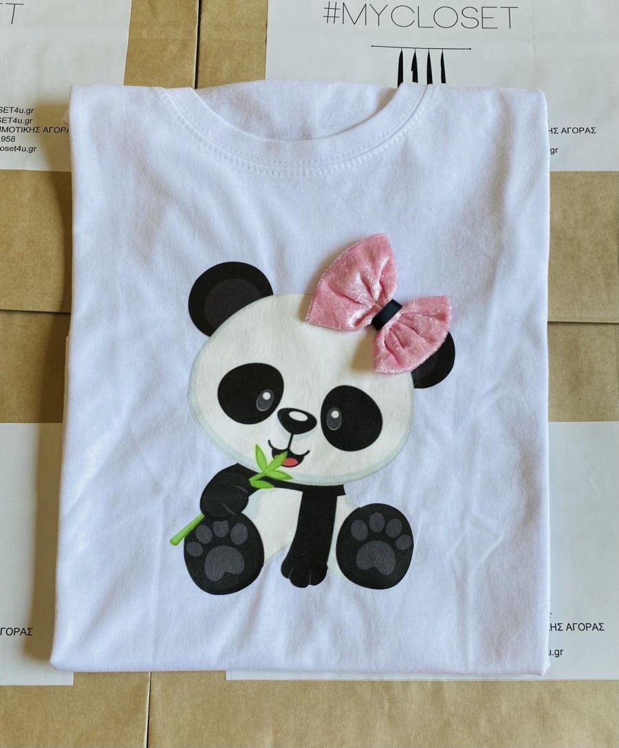 Μπλουζάκι λευκό κοντομάνικο Panda με μπαμπού