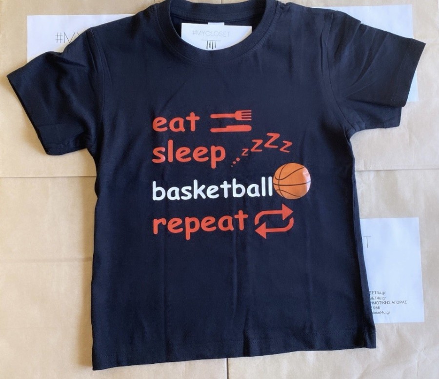 Μπλουζάκι μαύρο κοντομάνικο basketball repeat