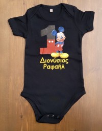 Σετ μπλουζάκια μαύρα κοντομάνικα θέμα Μίκυ HAPPY BIRTHDAY 
