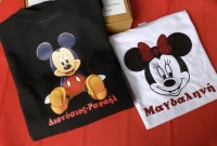 Παιδικό φούτερ Mickey Mouse smiley 