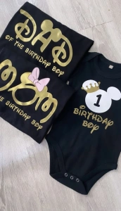 Σετ μπλουζάκια μαύρα κοντομάνικα θέμα Mickey prince Birthday Boy 