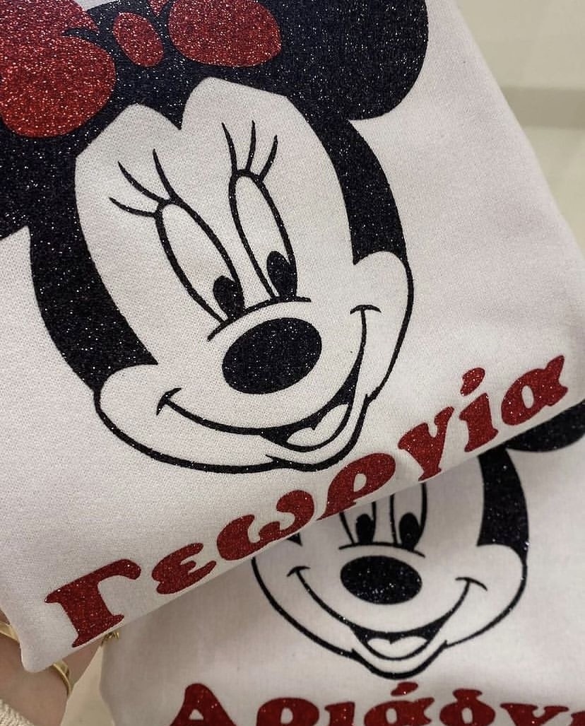 Παιδικό φούτερ Minnie Mouse glitter