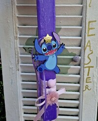 Σετ λαμπάδα με μπλουζάκι Stitch 