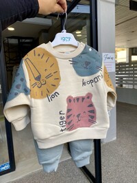 Σετ βρεφικές φόρμες φούτερ μπεζ τιγράκια 