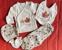 Βρεφικό σετ δώρου πέντε τεμαχίων << Cute Leaves >>
