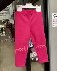 ΣΕΤ ΠΑΙΔΙΚΟ ΠΕΠΠΑ (ΝΟΥΜΕΡΟ 2)