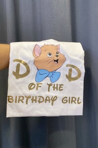 Μπλούζα κοντομάνικη DAD για θεματικό γενεθλίων οι Αριστόγατες