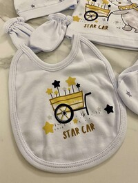 Βρεφικό σετ δώρου πέντε τεμαχίων << Star Car >>