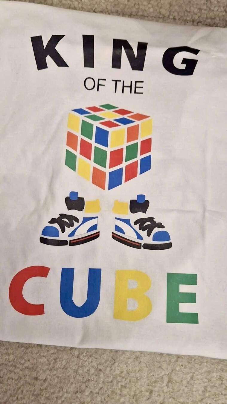 Μπλουζάκι κοντομάνικο King of the CUBE 
