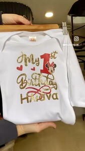 Φορμάκι λευκό My 1st birthday / 1 κόκκινο Minnie Mouse και όνομα 
