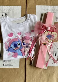 Σετ λαμπάδα με κοντομάνικο μπλουζάκι Stitch και Lilo