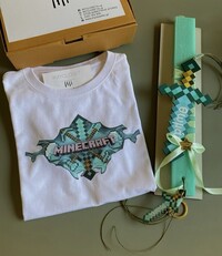 Σετ λαμπάδα με κοντομάνικο μπλουζάκι Minecraft σπαθί 