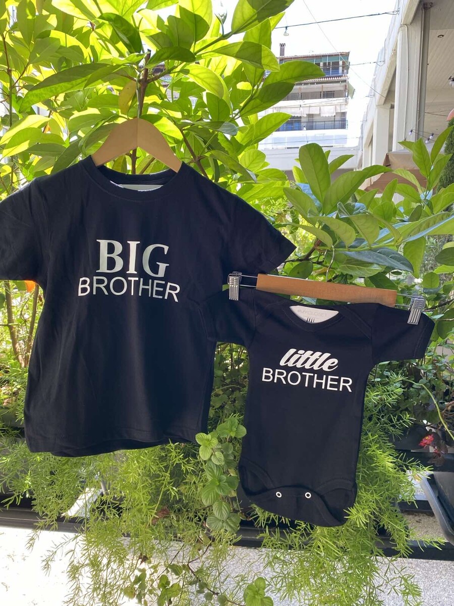 Σετ μπλουζάκια μαύρα big brother / little brother 